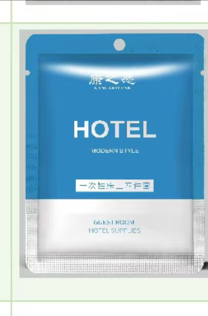 河南洁裕一次性用品公司