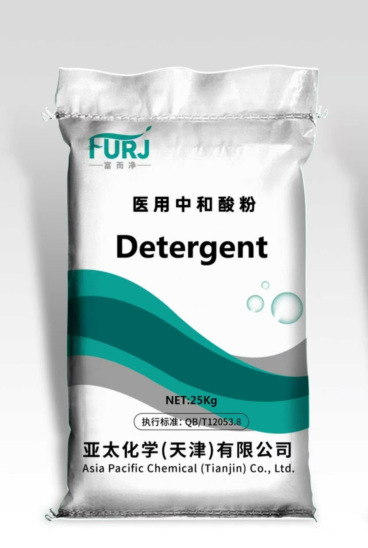 酒店消杀用品