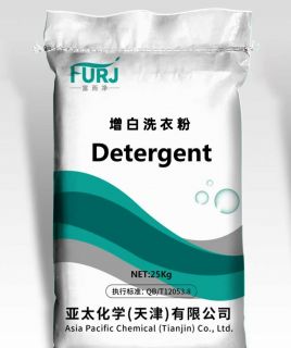 增白洗衣粉