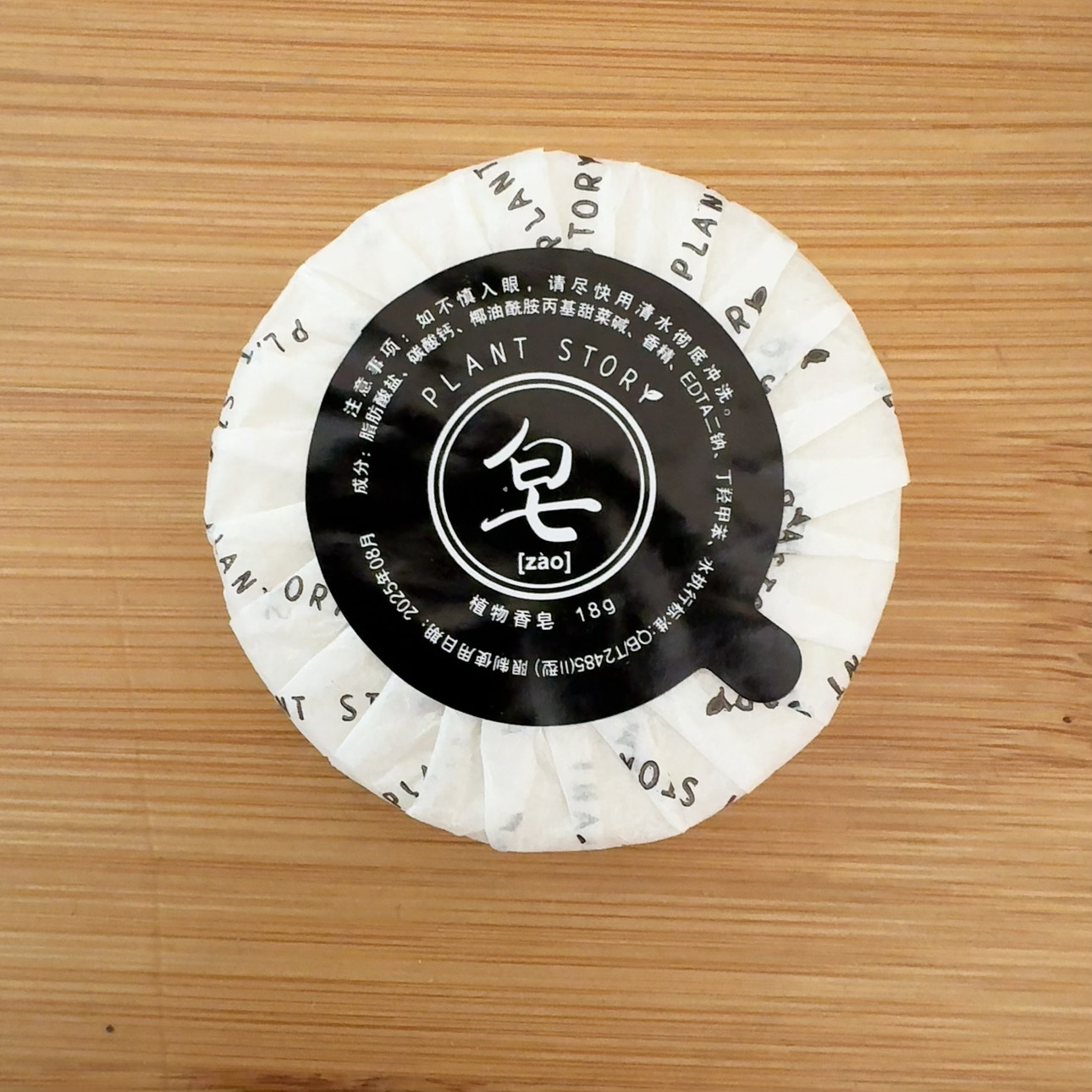 1768722180339997.png